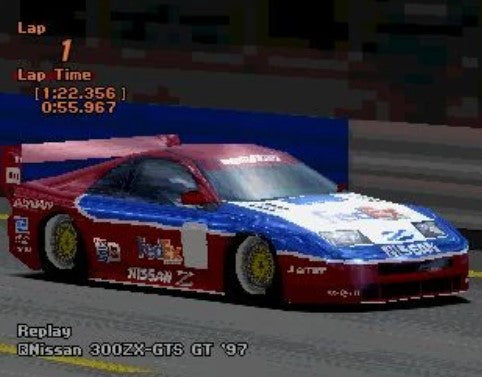 Z32 300ZX in Pop Culture: Gran Turismo