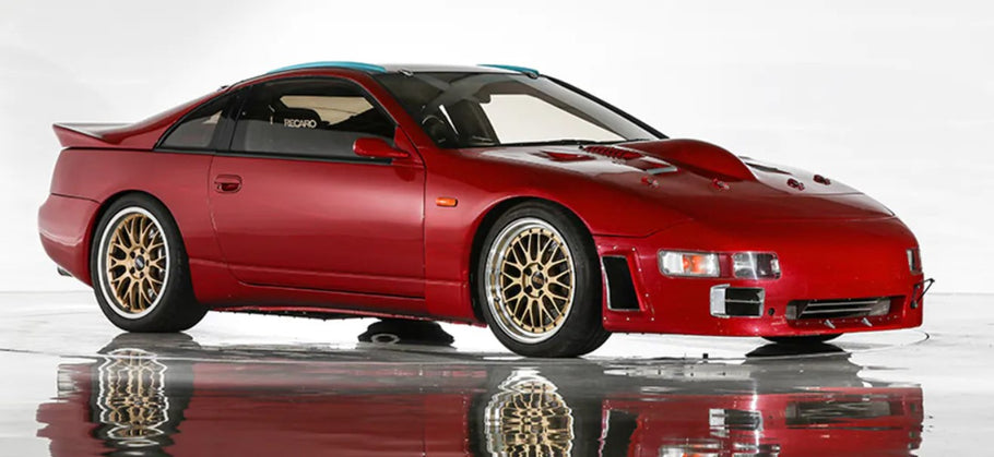 Title Holder: Jun Auto 300ZX Twin Turbo