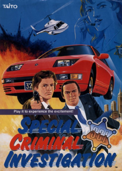 Z32 300ZX in Pop Culture: Chase HQ II: Special Criminal Investigation