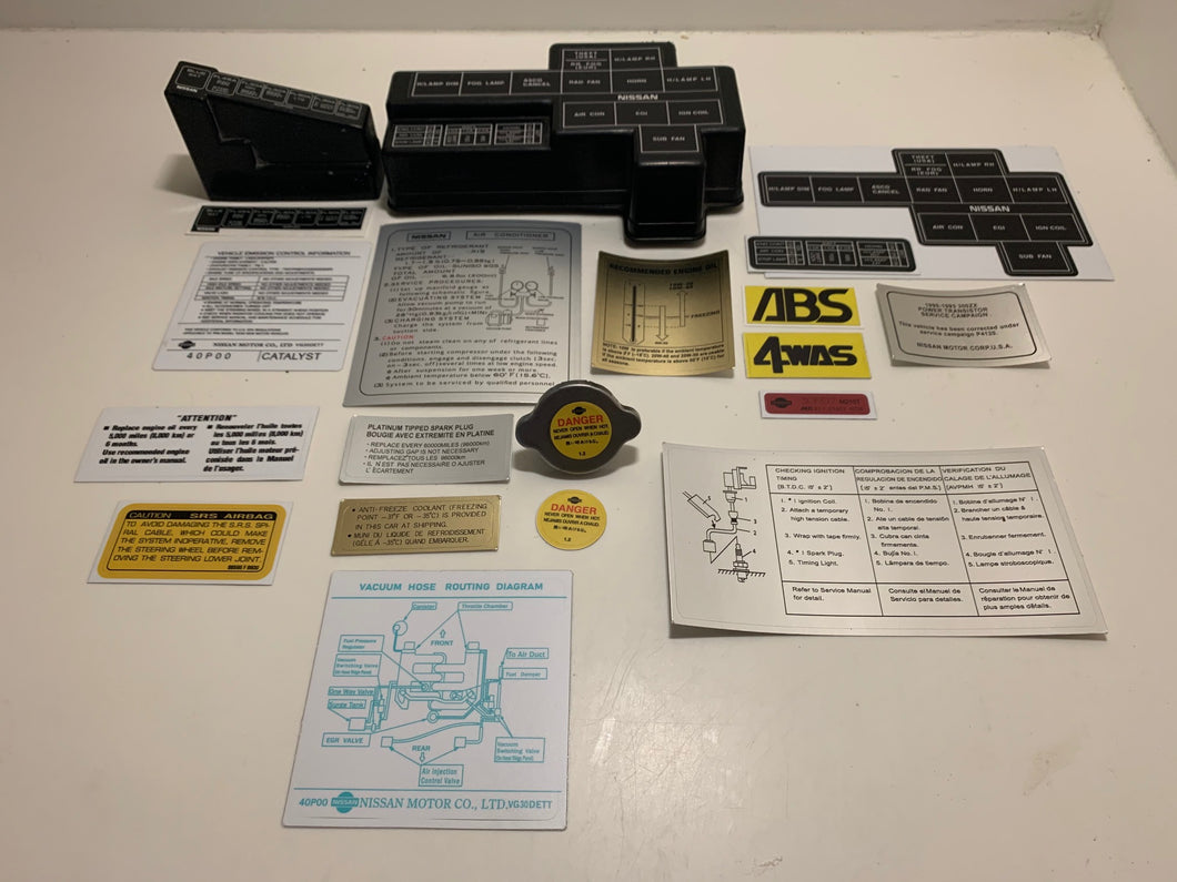 1990-1991 300ZX Twin Turbo Engine Bay Decal Kit