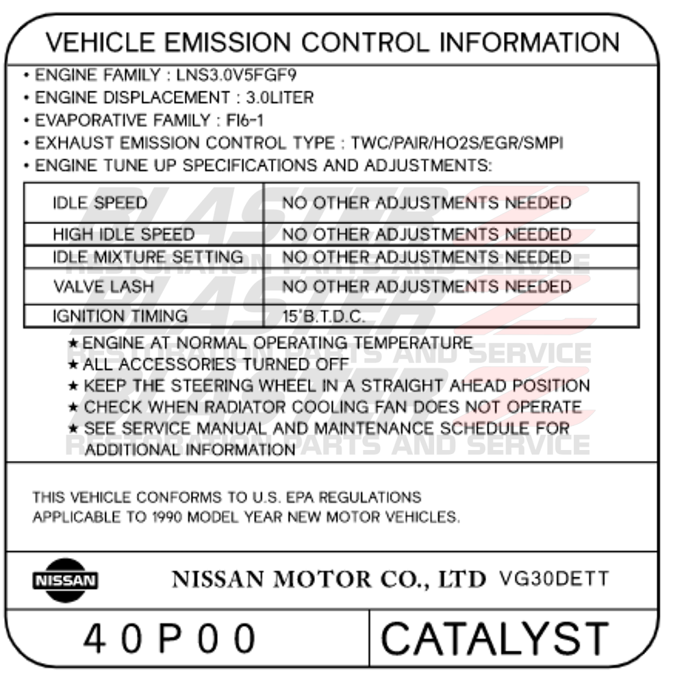 300ZX VG30DETT Emissions Decal