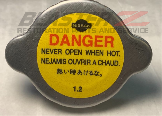 1990-1995 300ZX Radiator Cap Decal