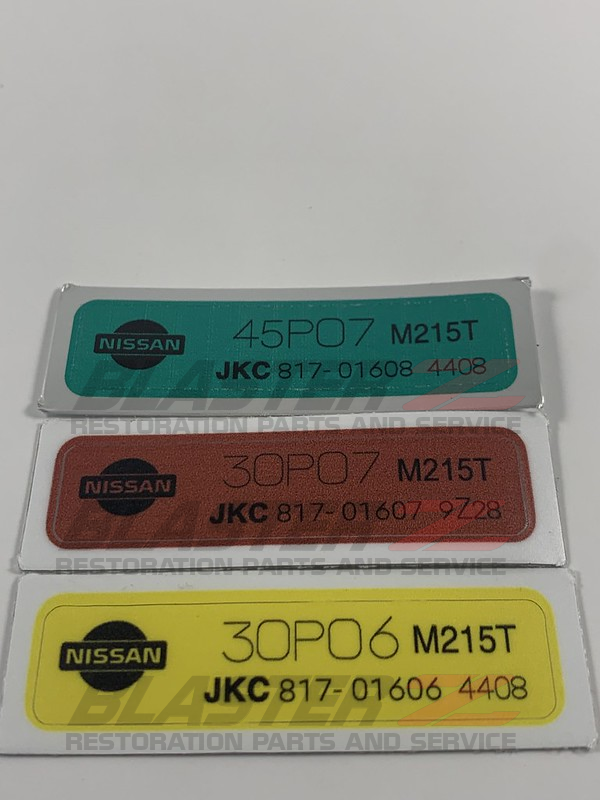 300ZX Brake Booster Part Number Decal