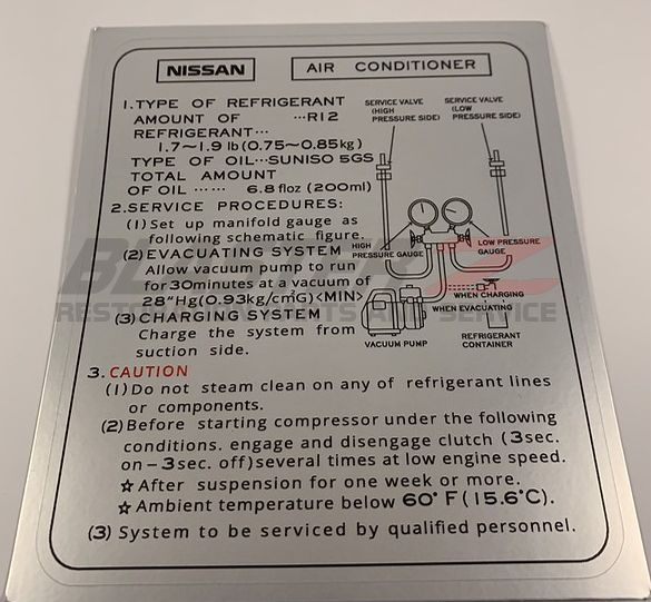 300ZX R12 Air Conditioning Decal